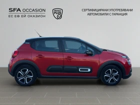 Citroen C3 PureTech 83 S&S BVM5 E6//2105323 | Auto.bg — изображение 4 Citroen C3 PureTech 83 S&S BVM5 E6//2105323 | Auto.bg — изображение 4