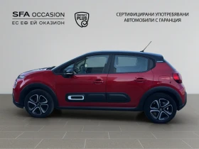 Citroen C3 PureTech 83 S&S BVM5 E6//2105323 | Auto.bg — изображение 8 Citroen C3 PureTech 83 S&S BVM5 E6//2105323 | Auto.bg — изображение 8