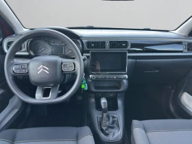 Citroen C3 PureTech 83 S&S BVM5 E6//2105323 | Auto.bg — изображение 9 Citroen C3 PureTech 83 S&S BVM5 E6//2105323 | Auto.bg — изображение 9