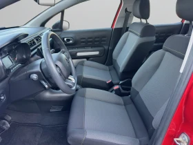 Citroen C3 PureTech 83 S&S BVM5 E6//2105323 | Auto.bg — изображение 11 Citroen C3 PureTech 83 S&S BVM5 E6//2105323 | Auto.bg — изображение 11