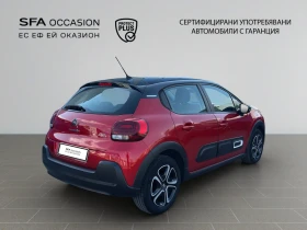 Citroen C3 PureTech 83 S&S BVM5 E6//2105323 | Auto.bg — изображение 5 Citroen C3 PureTech 83 S&S BVM5 E6//2105323 | Auto.bg — изображение 5