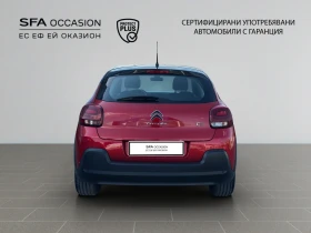 Citroen C3 PureTech 83 S&S BVM5 E6//2105323 | Auto.bg — изображение 6 Citroen C3 PureTech 83 S&S BVM5 E6//2105323 | Auto.bg — изображение 6