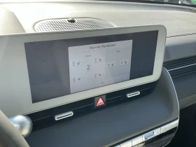 Hyundai Ioniq 5 UNIQ* 77.4KW* 228H.P.* ГАРАНЦИЯ | Auto.bg — изображение 6 Hyundai Ioniq 5 UNIQ* 77.4KW* 228H.P.* ГАРАНЦИЯ | Auto.bg — изображение 6
