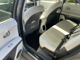 Hyundai Ioniq 5 UNIQ* 77.4KW* 228H.P.* ГАРАНЦИЯ | Auto.bg — изображение 4 Hyundai Ioniq 5 UNIQ* 77.4KW* 228H.P.* ГАРАНЦИЯ | Auto.bg — изображение 4