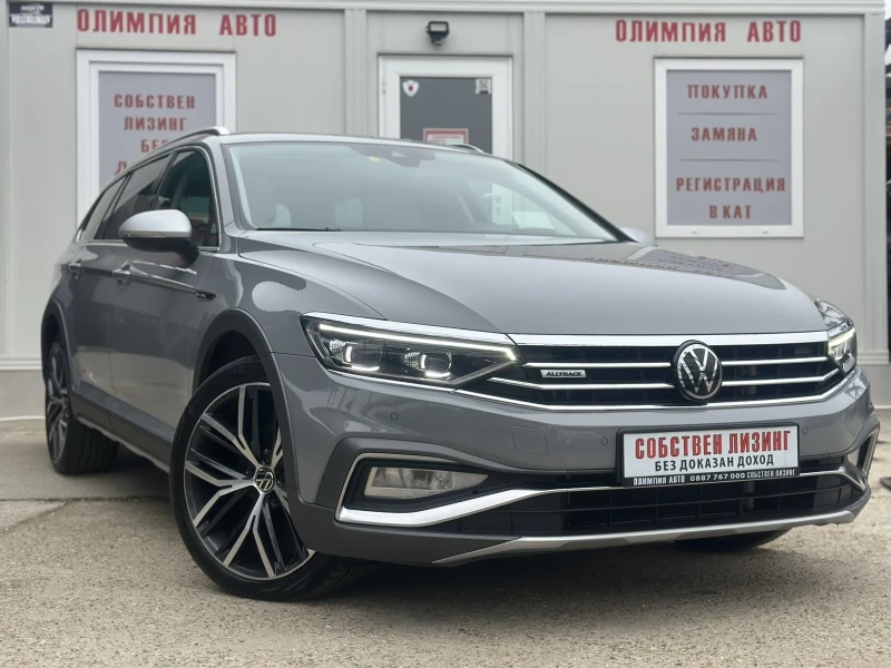 VW Passat 2.0 TDI 200ps. 4Motion , Memory, СОБСТВЕН ЛИЗИНГ - 49900 лв. / 25513.46 € - 44360244 1 | Car24.bg VW Passat 2.0 TDI 200ps. 4Motion , Memory, СОБСТВЕН ЛИЗИНГ - 49900 лв. / 25513.46 € - 44360244 1