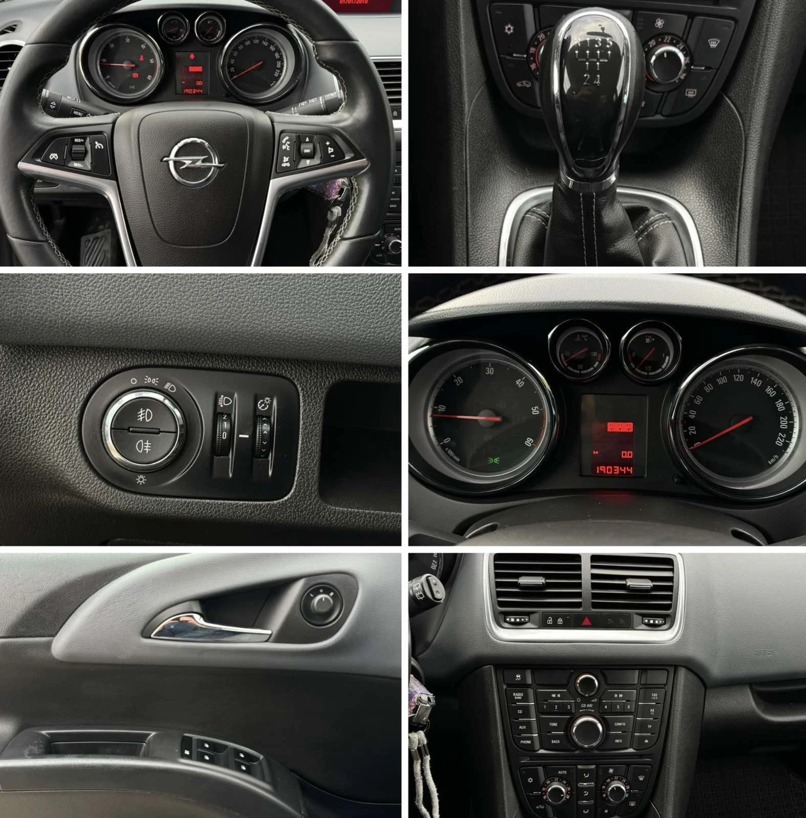 Opel Meriva 1.3/95k.с - ИТАЛИЯ  - изображение 7 | Auto.bg Opel Meriva 1.3/95k.с - ИТАЛИЯ  - изображение 7