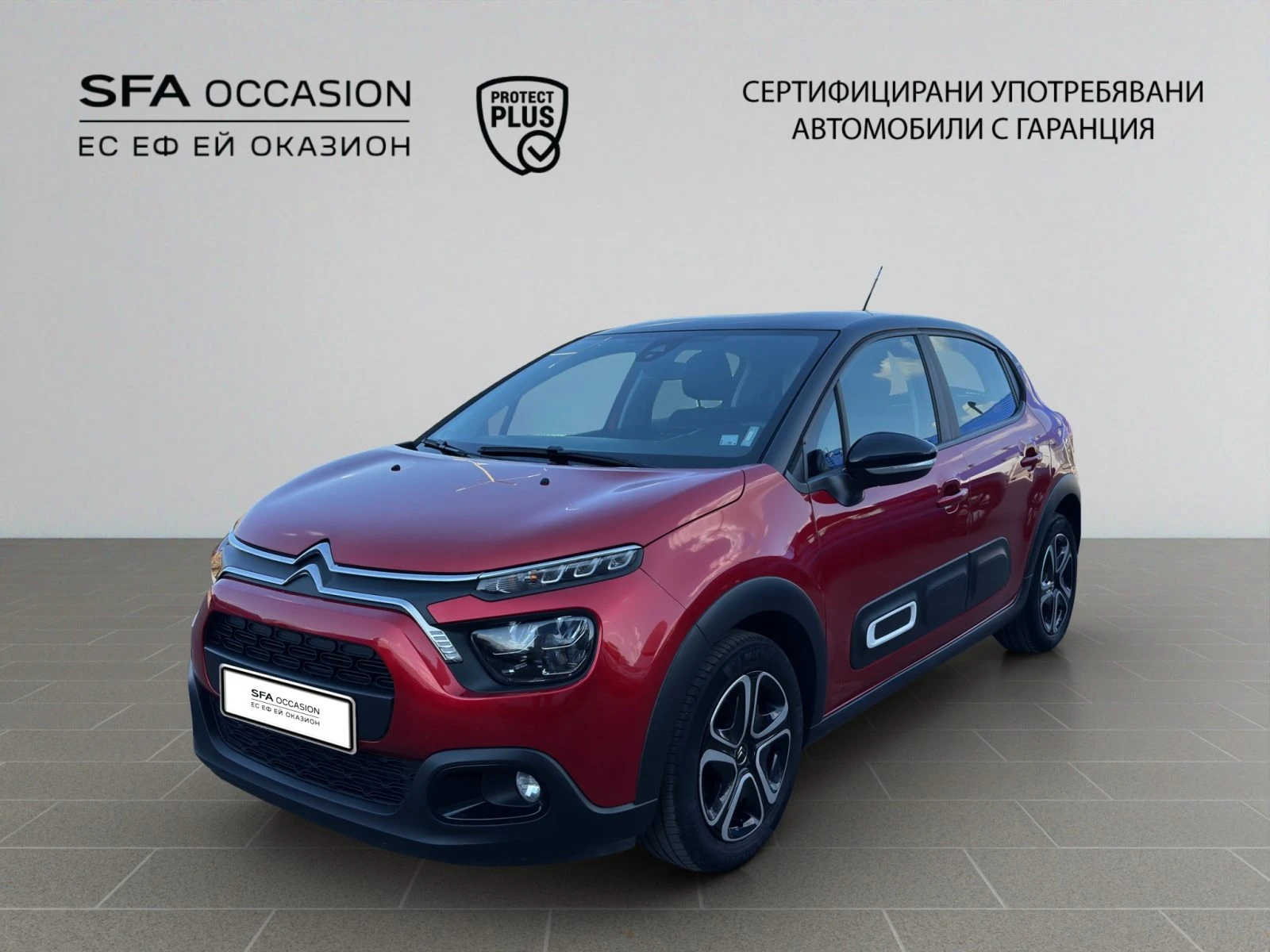 Citroen C3 PureTech 83 S&S BVM5 E6//2105323 | Auto.bg — изображение 1 Citroen C3 PureTech 83 S&S BVM5 E6//2105323 | Auto.bg — изображение 1