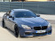 Обява за продажба на BMW 650 Grand Coupe ~48 000 лв. - изображение 2