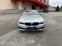 Обява за продажба на BMW 520 2.0TDI - КЛИМАТРОНИК ~34 000 лв. - изображение 1