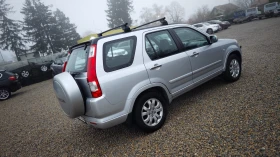 Honda Cr-v ПИКНИК МАСА/ВСИЧКО ПЛАТЕНО/ОБСЛУЖЕН/NAV/KAM/USB - 9400 лв. / 4806.14 € - 49216665 9 | Car24.bg Honda Cr-v ПИКНИК МАСА/ВСИЧКО ПЛАТЕНО/ОБСЛУЖЕН/NAV/KAM/USB - 9400 лв. / 4806.14 € - 49216665 9