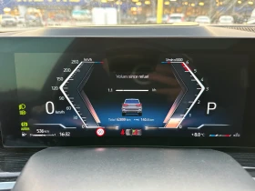 BMW X5 30d 298 PS xDrive Nardo Grey Pano Head up Harman - 74970 € / 146628.58 лв. - 64818860 13 | Car24.bg BMW X5 30d 298 PS xDrive Nardo Grey Pano Head up Harman - 74970 € / 146628.58 лв. - 64818860 13