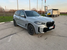 BMW X5 30d 298 PS xDrive Nardo Grey Pano Head up Harman - 74970 € / 146628.58 лв. - 64818860 8 | Car24.bg BMW X5 30d 298 PS xDrive Nardo Grey Pano Head up Harman - 74970 € / 146628.58 лв. - 64818860 8
