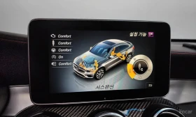Mercedes-Benz GLC * AMG GLC43 4MATIC Coupe * АВТОКРЕДИТ* | Auto.bg — изображение 16 Mercedes-Benz GLC * AMG GLC43 4MATIC Coupe * АВТОКРЕДИТ* | Auto.bg — изображение 16