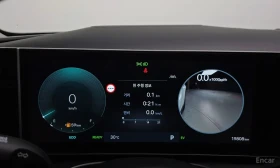 Hyundai Tucson HYBRID / 4WD / INSPIRATION / НАЙ-ВИСОК КЛАС | Auto.bg — изображение 8 Hyundai Tucson HYBRID / 4WD / INSPIRATION / НАЙ-ВИСОК КЛАС | Auto.bg — изображение 8