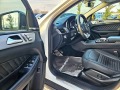 Mercedes-Benz GLE 350 AMG 6.3 FULL PACK 4MATIC ПАНОРАМА ЛИЗИНГ 100% - [10] 