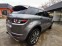 Обява за продажба на Land Rover Range Rover Evoque DYNAMIC PREMIUM ~43 900 лв. - изображение 11