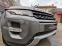 Обява за продажба на Land Rover Range Rover Evoque DYNAMIC PREMIUM ~43 900 лв. - изображение 3