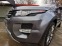 Обява за продажба на Land Rover Range Rover Evoque DYNAMIC PREMIUM ~43 900 лв. - изображение 5
