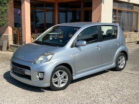 Daihatsu Sirion 1.3 i , 122.000км , Клима - Car24.bg Daihatsu Sirion 1.3 i , 122.000км , Клима