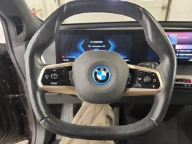 BMW iX * XDRIVE50 * CARFAX * - 78450 лв. / 40110.85 € - 89389650 12 | Car24.bg BMW iX * XDRIVE50 * CARFAX * - 78450 лв. / 40110.85 € - 89389650 12