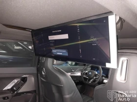 BMW i7 60 xDrive M Sport Paket - 192700 лв. / 98525.95 € - 27501037 10 | Car24.bg BMW i7 60 xDrive M Sport Paket - 192700 лв. / 98525.95 € - 27501037 10
