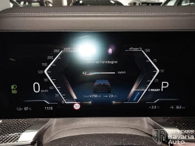 BMW i7 60 xDrive M Sport Paket - 192700 лв. / 98525.95 € - 27501037 12 | Car24.bg BMW i7 60 xDrive M Sport Paket - 192700 лв. / 98525.95 € - 27501037 12