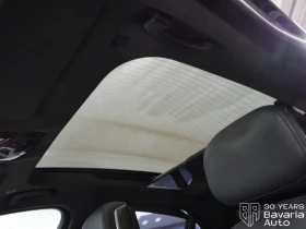 BMW i7 60 xDrive M Sport Paket - 192700 лв. / 98525.95 € - 27501037 11 | Car24.bg BMW i7 60 xDrive M Sport Paket - 192700 лв. / 98525.95 € - 27501037 11