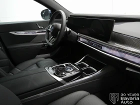 BMW i7 60 xDrive M Sport Paket - 192700 лв. / 98525.95 € - 27501037 8 | Car24.bg BMW i7 60 xDrive M Sport Paket - 192700 лв. / 98525.95 € - 27501037 8