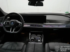 BMW i7 60 xDrive M Sport Paket - 192700 лв. / 98525.95 € - 27501037 7 | Car24.bg BMW i7 60 xDrive M Sport Paket - 192700 лв. / 98525.95 € - 27501037 7