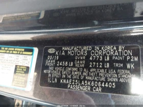 Kia Stinger 2.0L I-4 DI, DOHC, VVT, TURBO, 255HP Rear Wheel - 14500 € / 28359.53 лв. - 60273959 14 | Car24.bg Kia Stinger 2.0L I-4 DI, DOHC, VVT, TURBO, 255HP Rear Wheel - 14500 € / 28359.53 лв. - 60273959 14