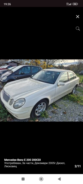 Mercedes-Benz E 200 - 1111 € / 2172.93 лв. - 14131295 2 | Car24.bg Mercedes-Benz E 200 - 1111 € / 2172.93 лв. - 14131295 2
