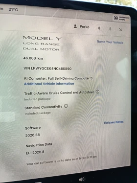 Tesla Model Y Long Range Dual Motor 46650 KM - 30800 € - 17638268 16 | Car24.bg Tesla Model Y Long Range Dual Motor 46650 KM - 30800 € - 17638268 16