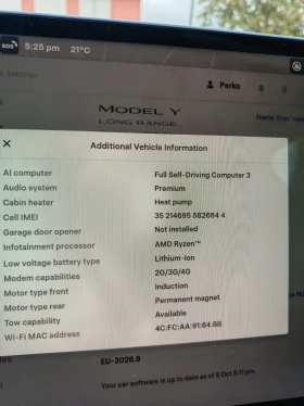 Tesla Model Y Long Range Dual Motor 46650 KM - 30800 € - 17638268 17 | Car24.bg Tesla Model Y Long Range Dual Motor 46650 KM - 30800 € - 17638268 17