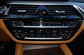 BMW 540 TOP/FULL/4x4 | Auto.bg — изображение 9 BMW 540 TOP/FULL/4x4 | Auto.bg — изображение 9