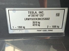 Tesla Model Y LONG RANGE DUAL MOTOR 91% SoH WHITE LEATHER | Auto.bg — изображение 12 Tesla Model Y LONG RANGE DUAL MOTOR 91% SoH WHITE LEATHER | Auto.bg — изображение 12