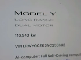 Tesla Model Y LONG RANGE DUAL MOTOR 91% SoH WHITE LEATHER | Auto.bg — изображение 11 Tesla Model Y LONG RANGE DUAL MOTOR 91% SoH WHITE LEATHER | Auto.bg — изображение 11