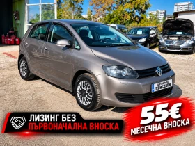 Снимка VW Golf Plus