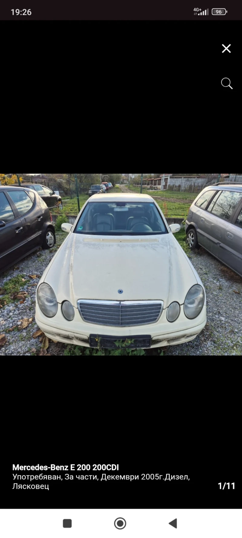 Mercedes-Benz E 200 - 1111 € / 2172.93 лв. - 14131295 1 | Car24.bg Mercedes-Benz E 200 - 1111 € / 2172.93 лв. - 14131295 1