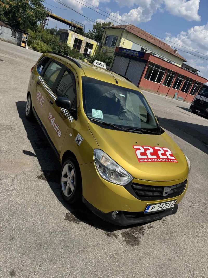 Dacia Lodgy - 5100 € / 9974.73 лв. - 98811202 1 | Car24.bg Dacia Lodgy - 5100 € / 9974.73 лв. - 98811202 1