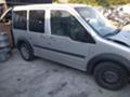 Ford Connect 1.8 CDTI  - [9] 