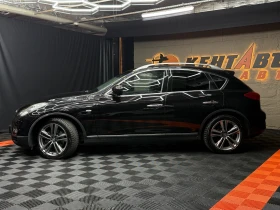 Infiniti Ex30 Всички екстри! - 9000 € / 17602.47 лв. - 63169723 2 | Car24.bg Infiniti Ex30 Всички екстри! - 9000 € / 17602.47 лв. - 63169723 2