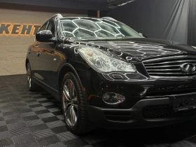 Infiniti Ex30 Всички екстри! - 9000 € / 17602.47 лв. - 63169723 5 | Car24.bg Infiniti Ex30 Всички екстри! - 9000 € / 17602.47 лв. - 63169723 5
