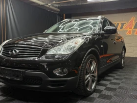 Infiniti Ex30 Всички екстри! - 9000 € / 17602.47 лв. - 63169723 6 | Car24.bg Infiniti Ex30 Всички екстри! - 9000 € / 17602.47 лв. - 63169723 6