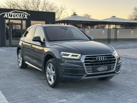 Audi Q5 40 S-LINE PLUS 2.0TDI 190к.с QUATTRO 148000км!! - 49999 лв. / 25564.08 € - 70396129 3 | Car24.bg Audi Q5 40 S-LINE PLUS 2.0TDI 190к.с QUATTRO 148000км!! - 49999 лв. / 25564.08 € - 70396129 3