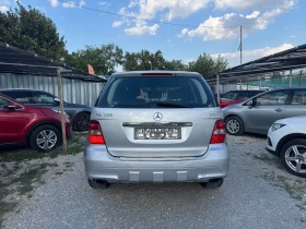 Mercedes-Benz ML 320 НАВИГАЦИЯ КОЖА | Auto.bg — изображение 5 Mercedes-Benz ML 320 НАВИГАЦИЯ КОЖА | Auto.bg — изображение 5
