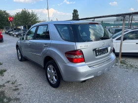 Mercedes-Benz ML 320 НАВИГАЦИЯ КОЖА | Auto.bg — изображение 6 Mercedes-Benz ML 320 НАВИГАЦИЯ КОЖА | Auto.bg — изображение 6