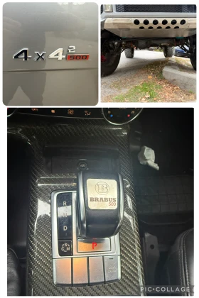 Mercedes-Benz G 63 AMG 4x4 2* КАРБОН* РЕДУКТОРИ* ЕЛ Степенки* * * - 87900 € - 98449326 17 | Car24.bg Mercedes-Benz G 63 AMG 4x4 2* КАРБОН* РЕДУКТОРИ* ЕЛ Степенки* * * - 87900 € - 98449326 17