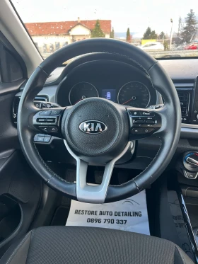 Kia Rio 1.4CRDi Euro 6B - 17500 лв. / 8947.61 € - 18737160 11 | Car24.bg Kia Rio 1.4CRDi Euro 6B - 17500 лв. / 8947.61 € - 18737160 11