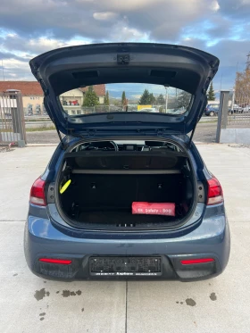 Kia Rio 1.4CRDi Euro 6B - 17500 лв. / 8947.61 € - 18737160 7 | Car24.bg Kia Rio 1.4CRDi Euro 6B - 17500 лв. / 8947.61 € - 18737160 7
