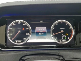 Mercedes-Benz S 550 4.6L 8 All wheel drive - 18600 € / 36378.44 лв. - 51729307 11 | Car24.bg Mercedes-Benz S 550 4.6L 8 All wheel drive - 18600 € / 36378.44 лв. - 51729307 11